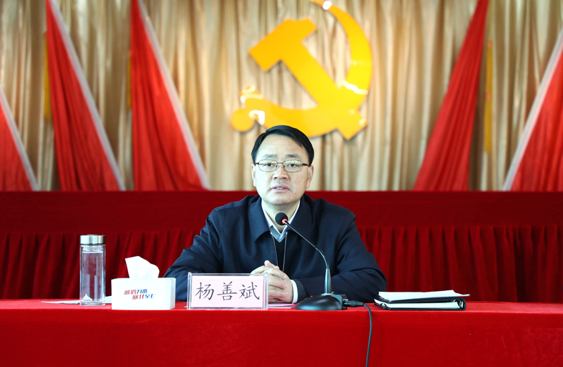 杨善斌赴安徽路桥公司调研并宣讲党的二十大精神图片1